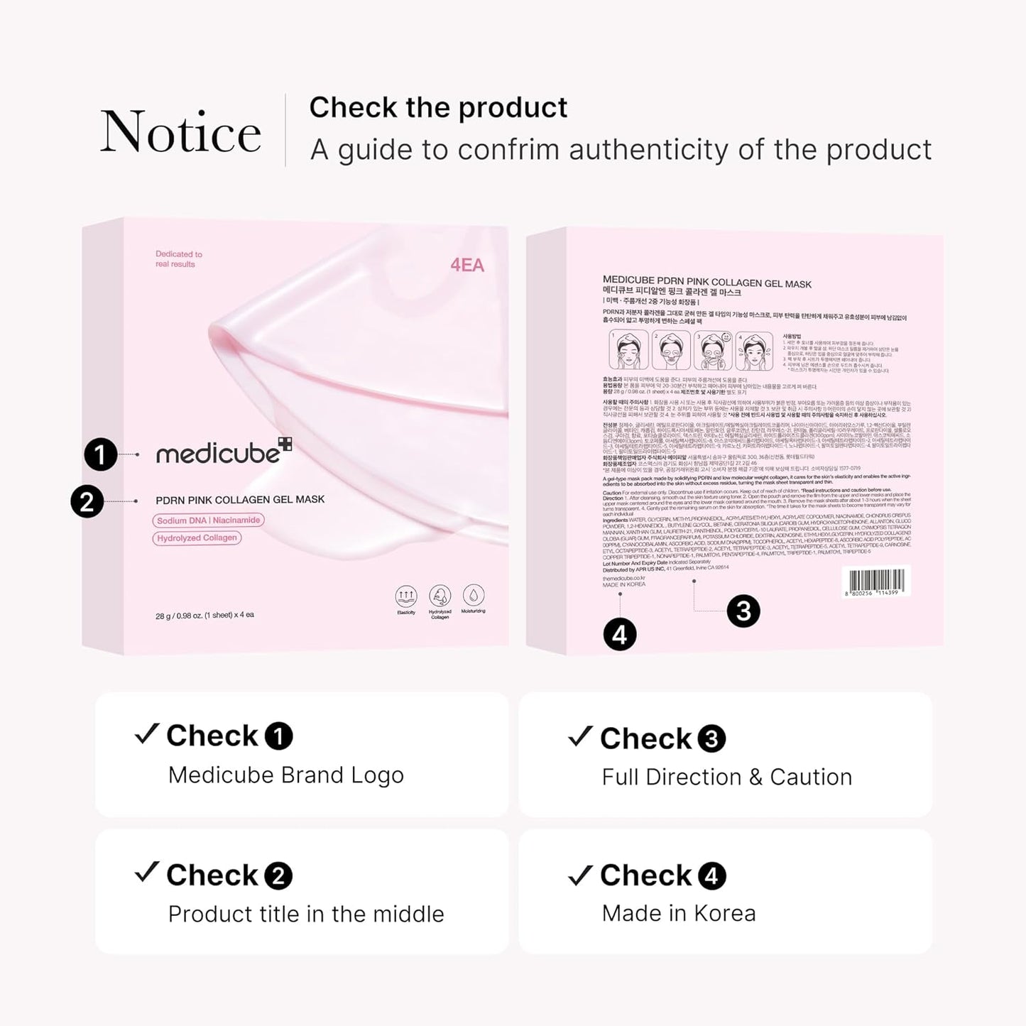 medicube PDRN Collagen Gel Mask Glass Skin Glow (Pack of 4)
