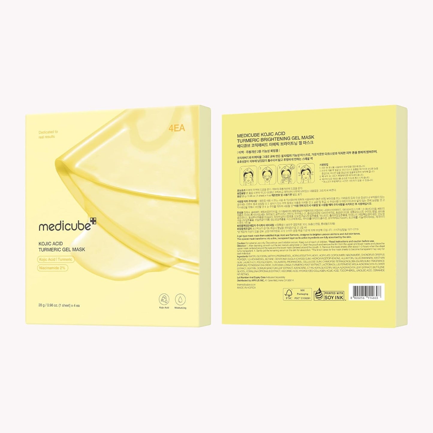 medicube PDRN Collagen Gel Mask Glass Skin Glow (Pack of 4)