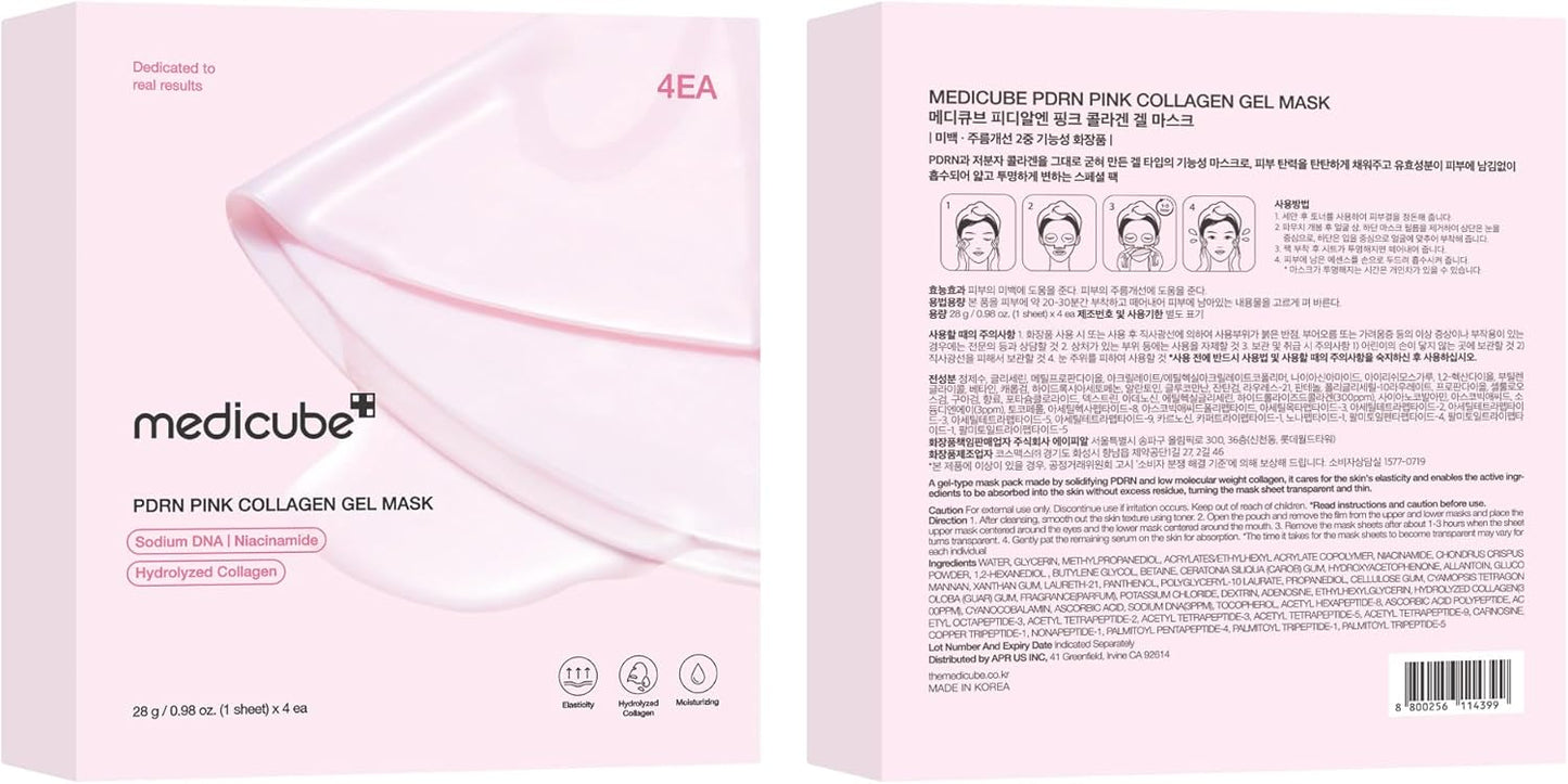 medicube PDRN Collagen Gel Mask Glass Skin Glow (Pack of 4)