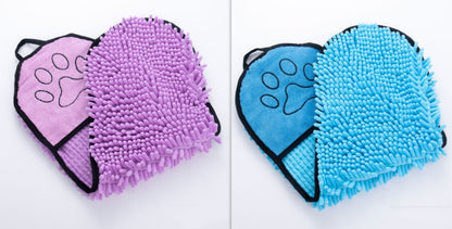 Quick-Dry Pet Towel Super Absorbent Microfiber