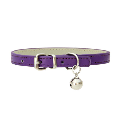 PU Leather Dog Collar Adjustable Stylish Pet Collar